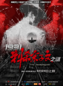久久成人精品免费播放